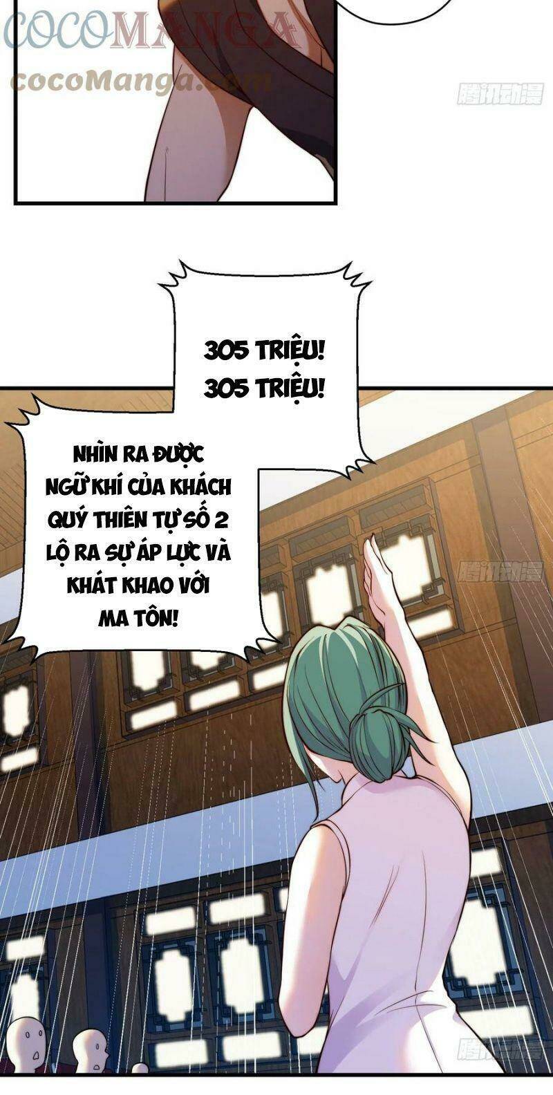 Ta Là Đại Hoàn Đan: Chapter 99