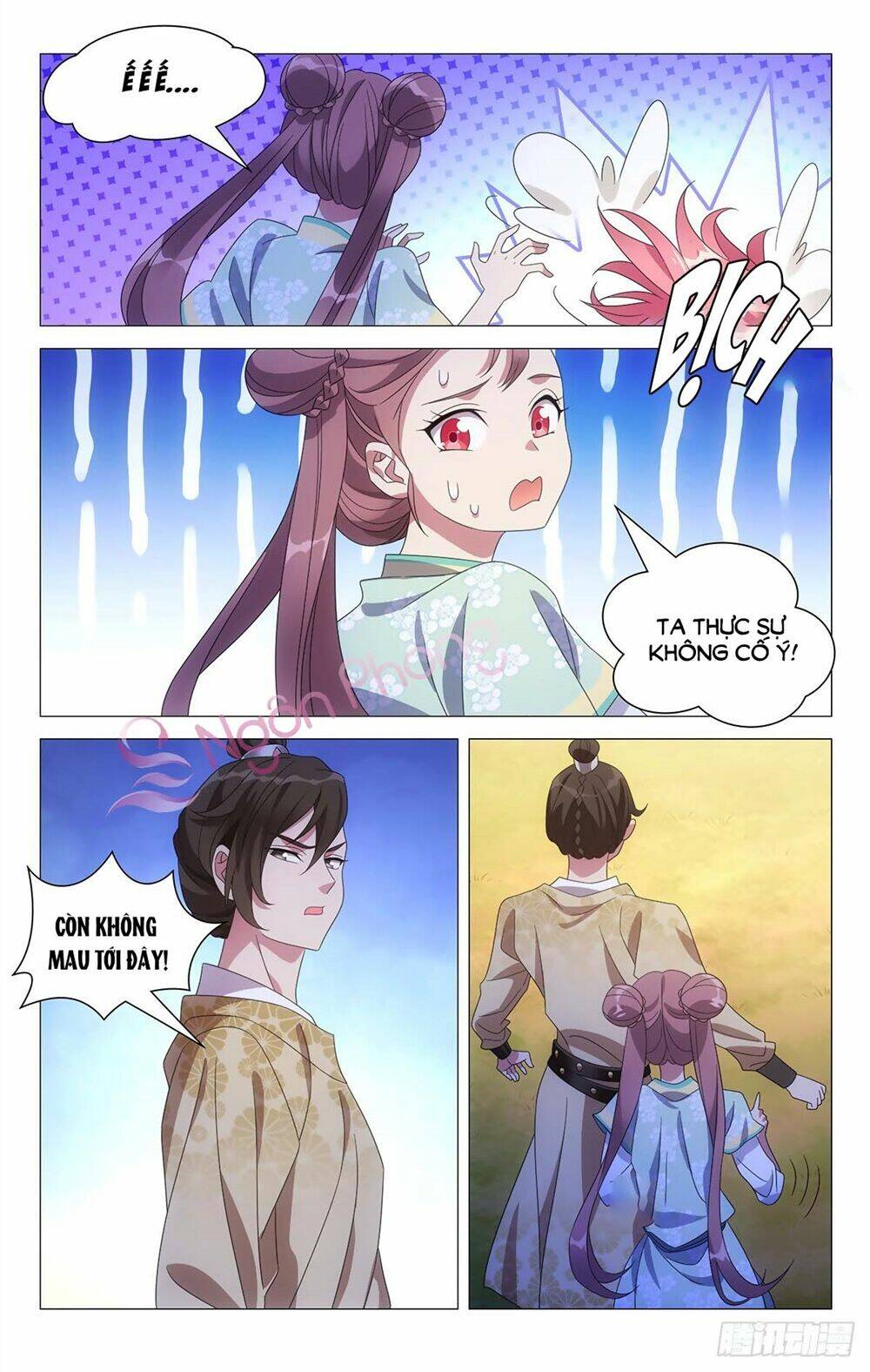 Tướng Quân! Không Nên A!: Chapter 33
