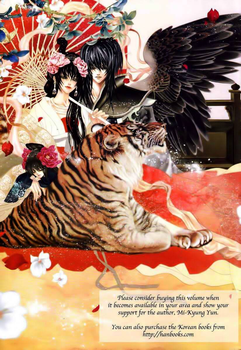 Tân Nương Của Thủy Thần: Chapter 63