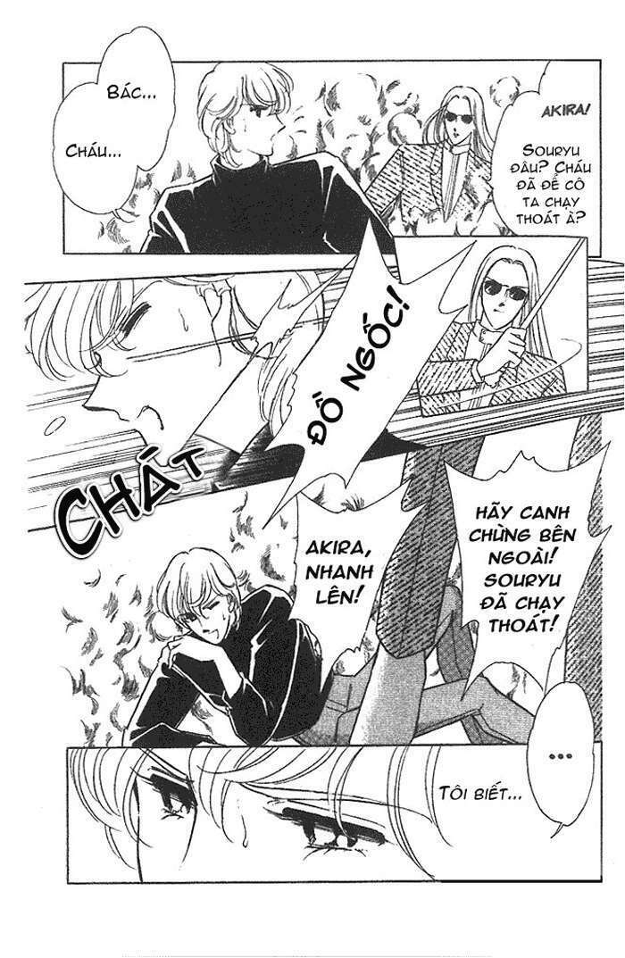 Ao No Fuuin - Blue Seal: Chapter 9