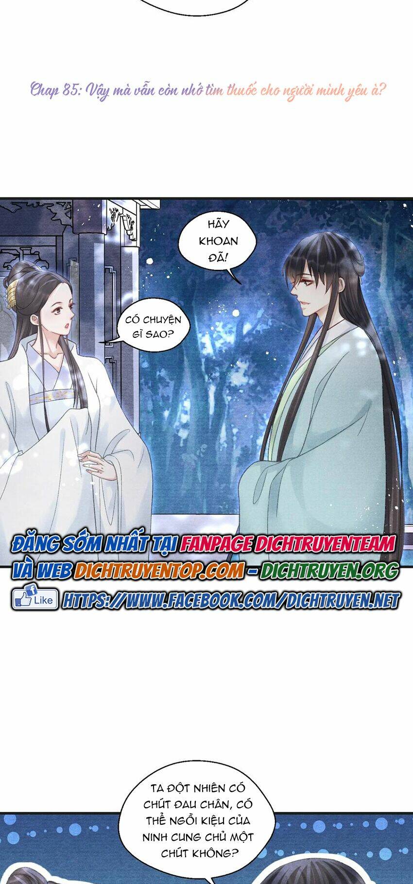 Nhất Kiếm Sương Hàn: Chapter 85