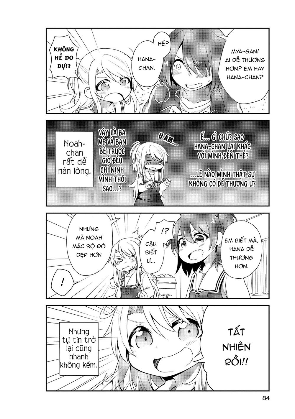 Watashi Ni Tenshi Ga Maiorita: Chapter 5