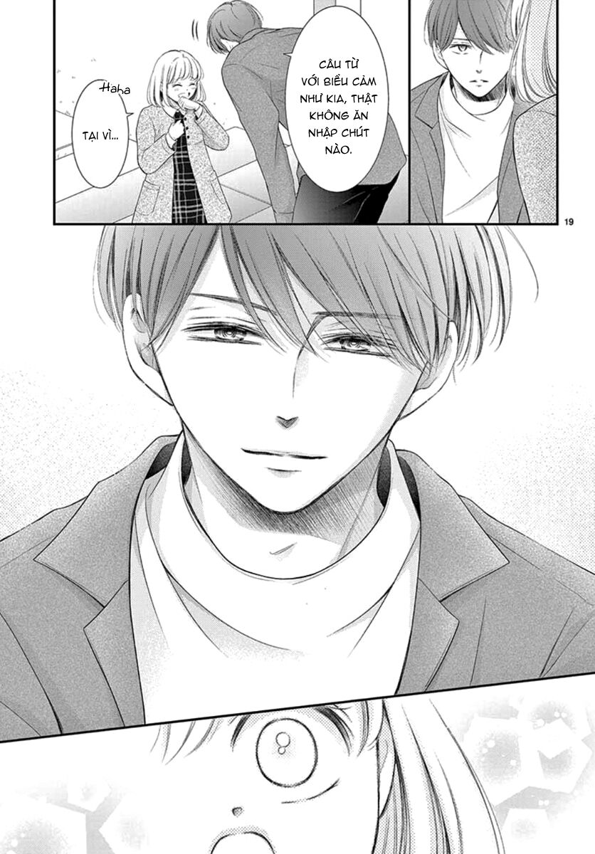 Yoru No Yomeiri: Chapter 21