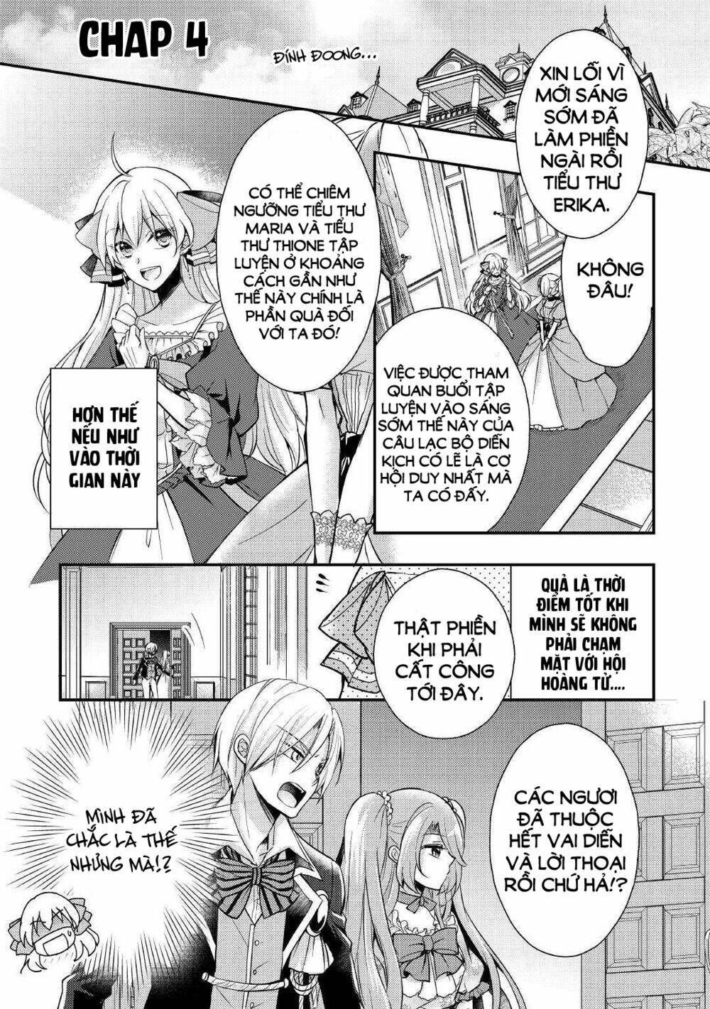 I Became A Villain Daughter: Chapter 4