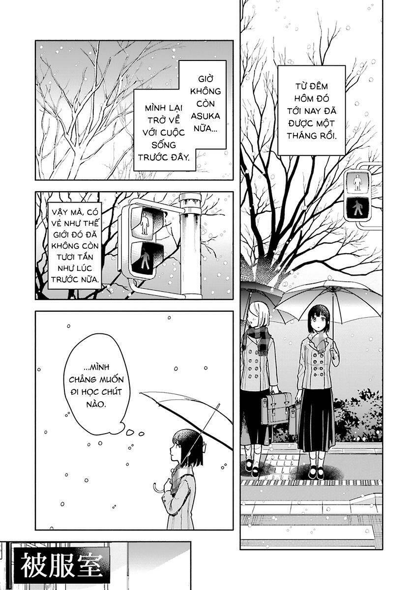 A Kiss And A White Lily: Chapter 42