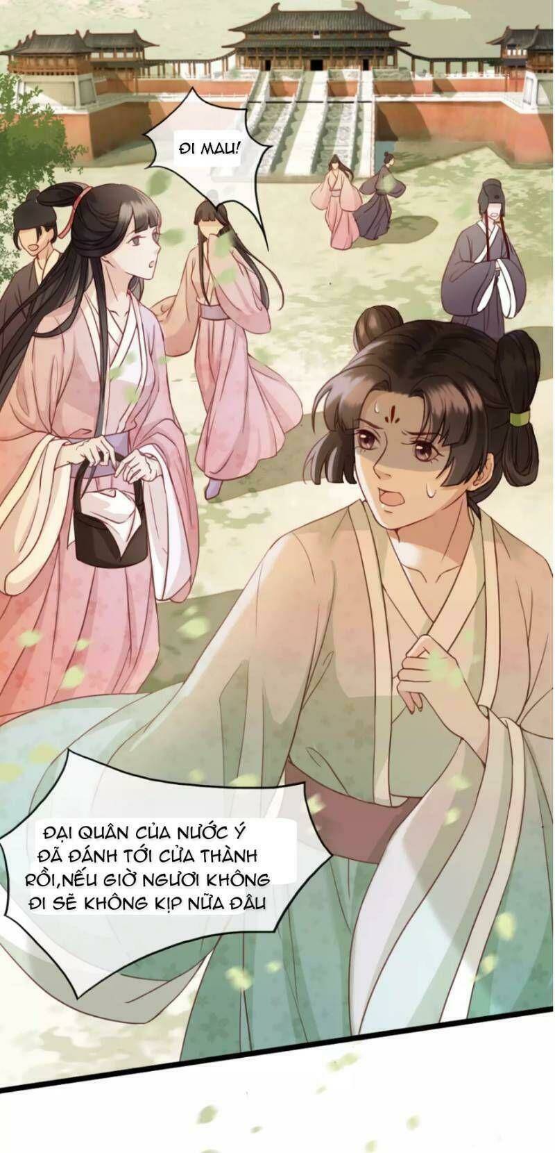 Đông Cung Giai Hạ Tù: Chapter 1