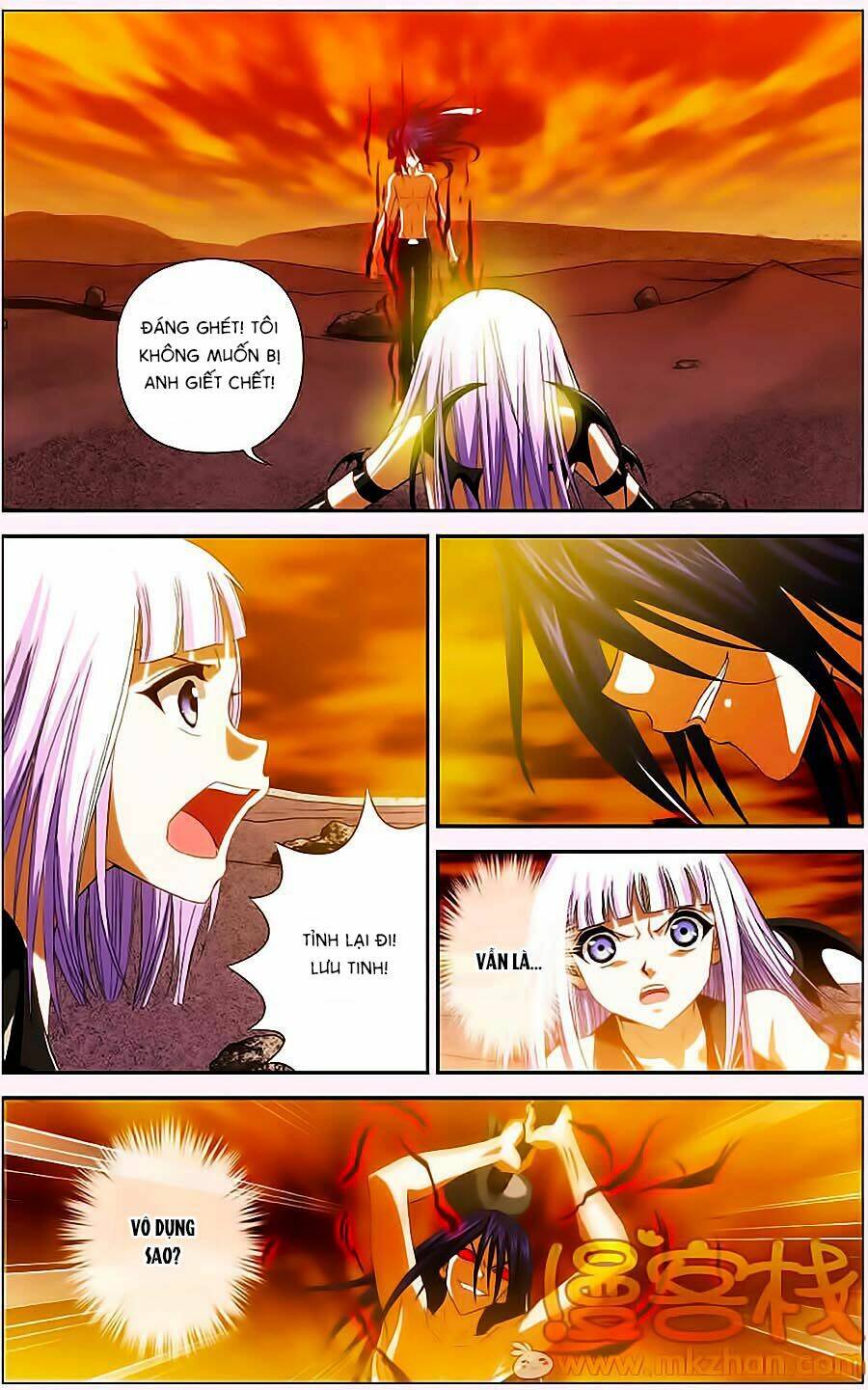 Thâu Tinh Cửu Nguyệt Thiên: Chapter 304