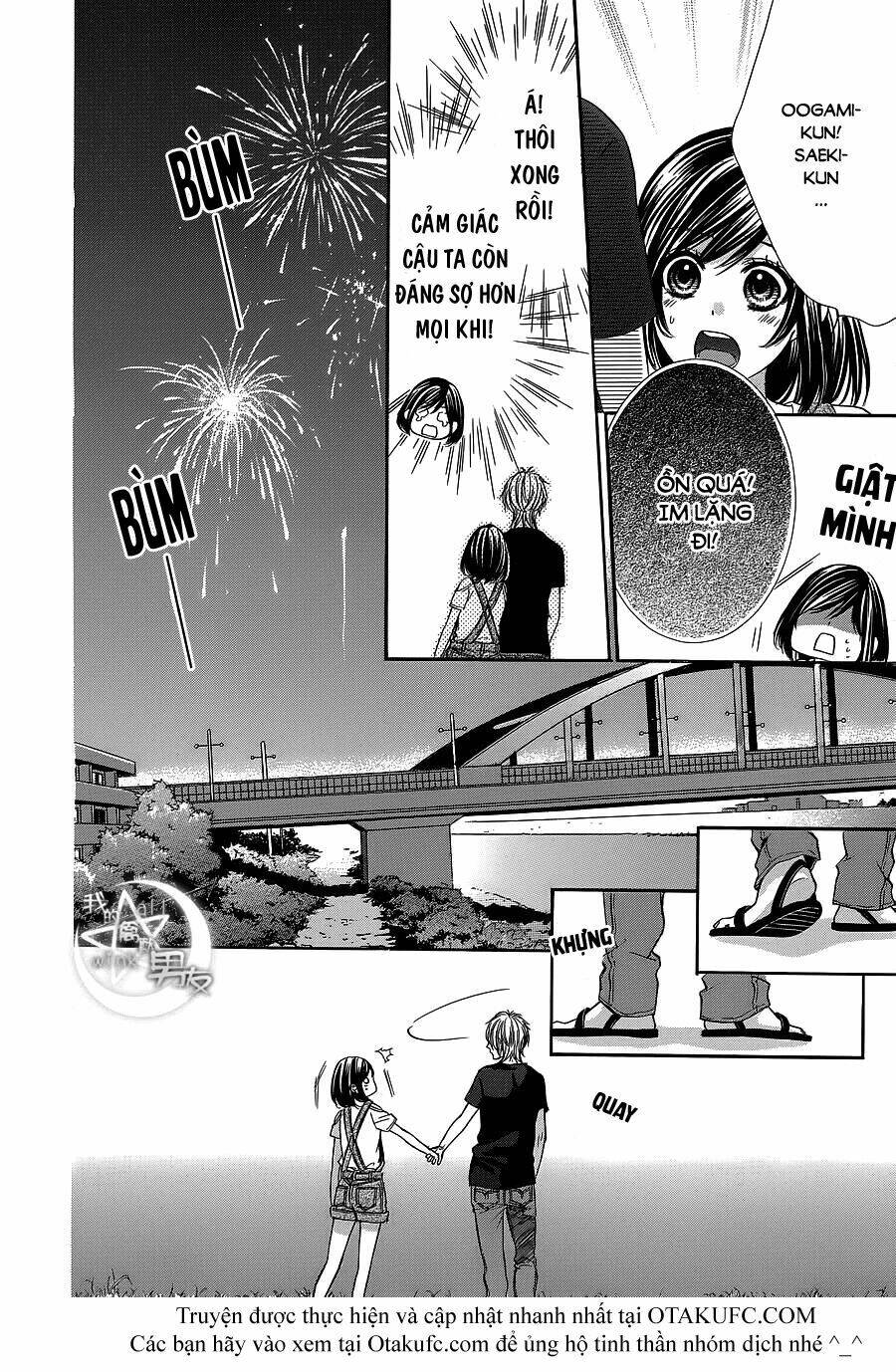 Kedamono Kareshi: Chapter 19