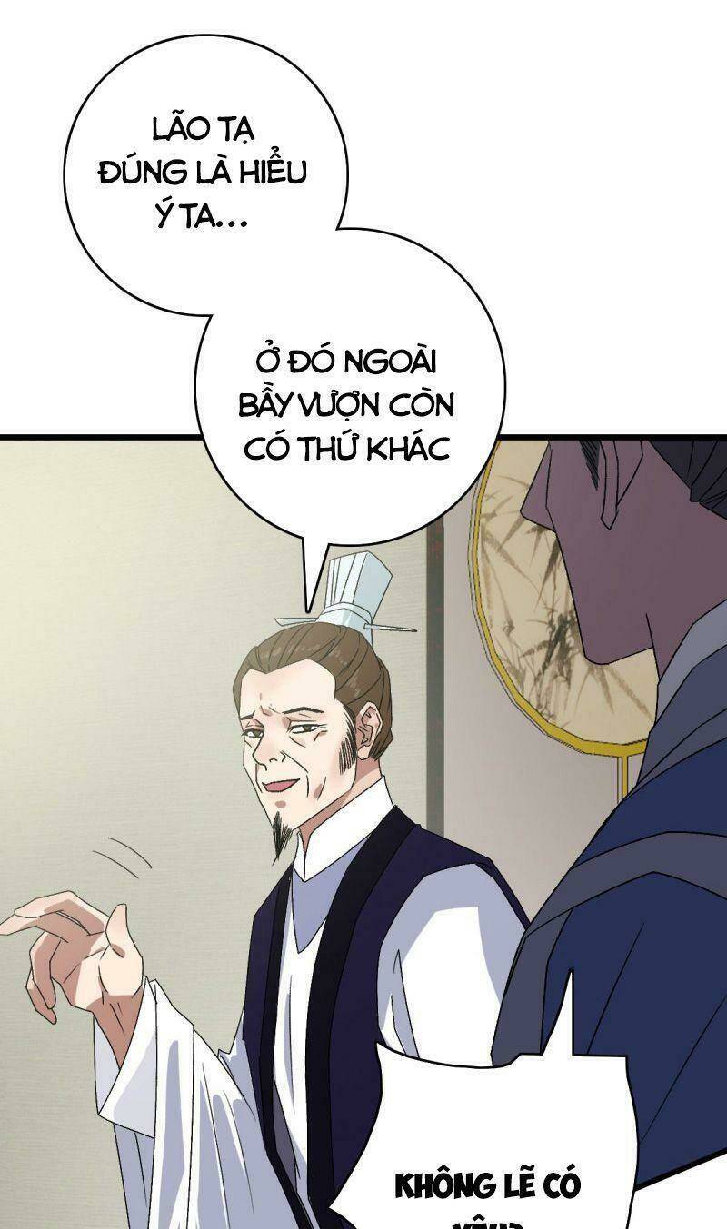 Siêu Đạo Thần Thuật: Chapter 88