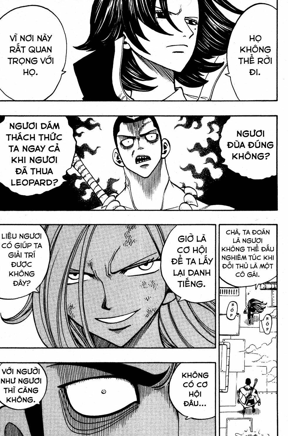 Rave Master: Chapter 221