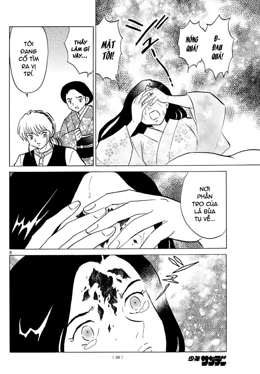 Mao (Takahashi Rumiko): Chapter 84