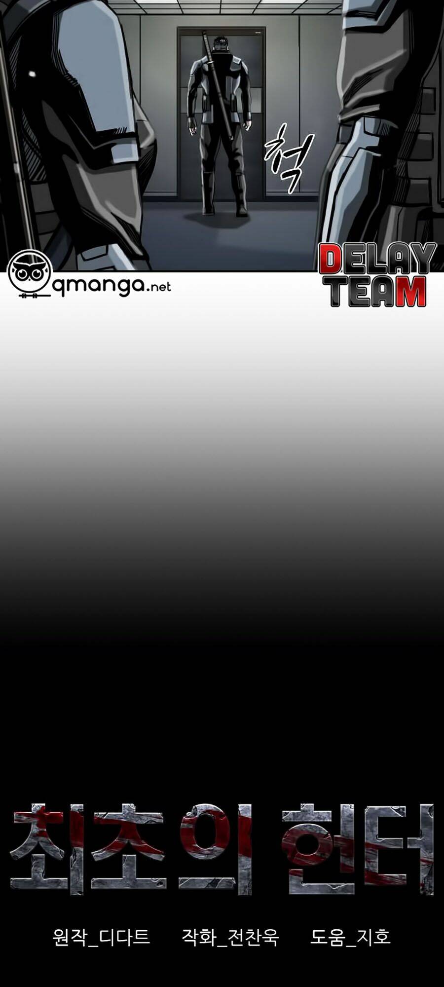 Thợ Săn Đầu Tiên: Chapter 18