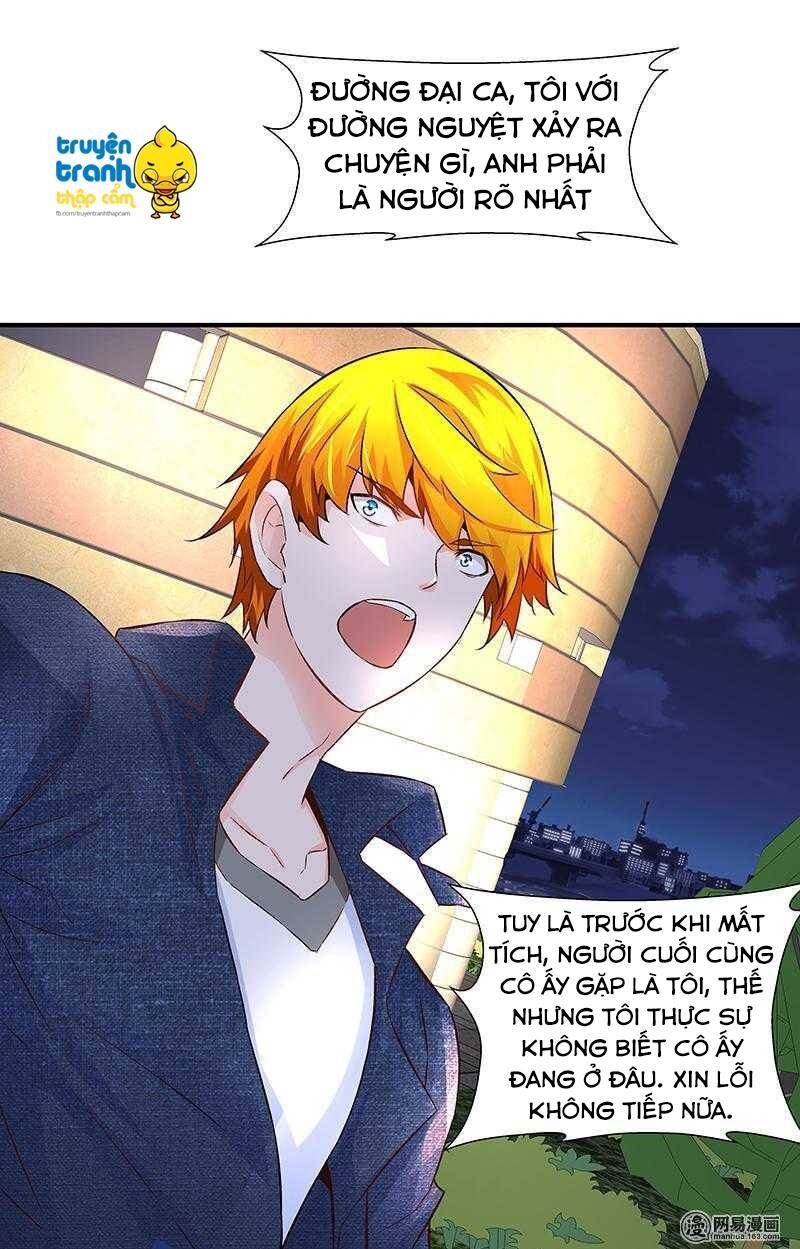 Cường Sủng Hào Môn Tiểu Manh Thê: Chapter 47