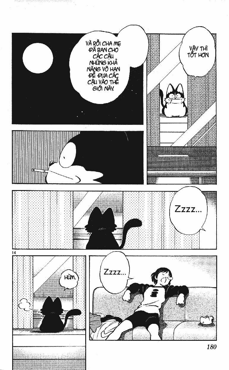 Itsumo Misora: Chapter 29