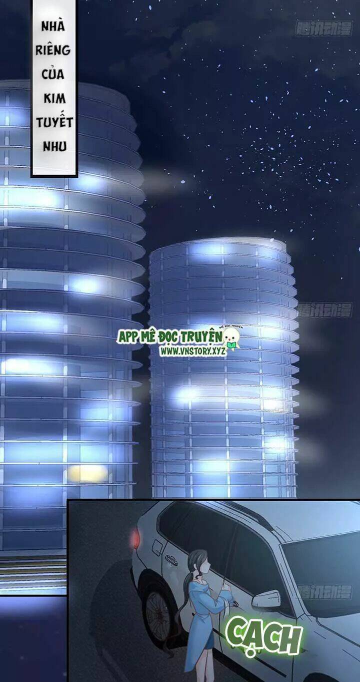 Cẩm Lý Thiếu Nữ Của Tôi: Chapter 76