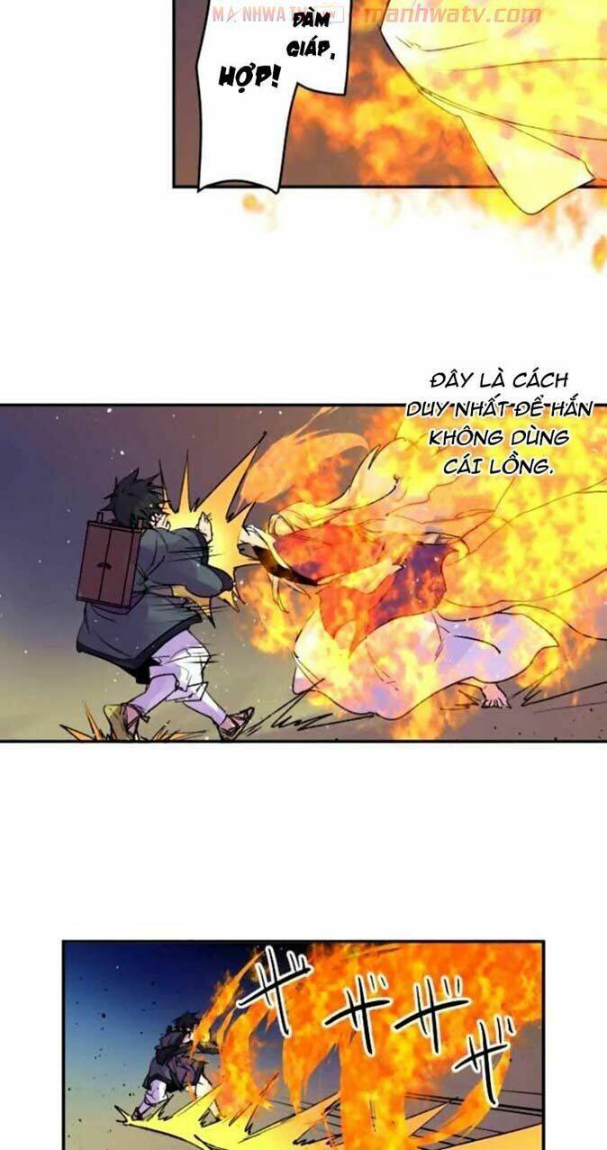 Ake No Tobari: Chapter 131