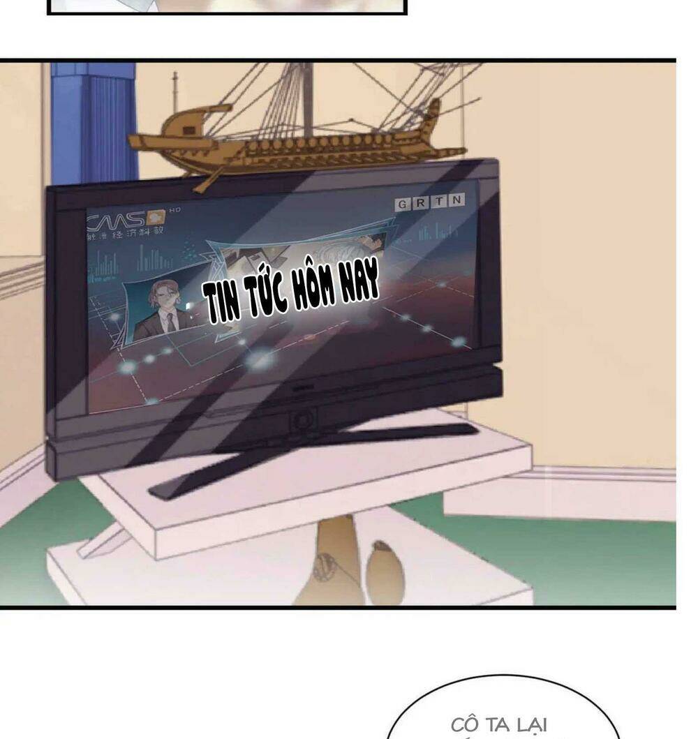 Lăng Thiếu! Nhẹ Một Chút, Đau: Chapter 70