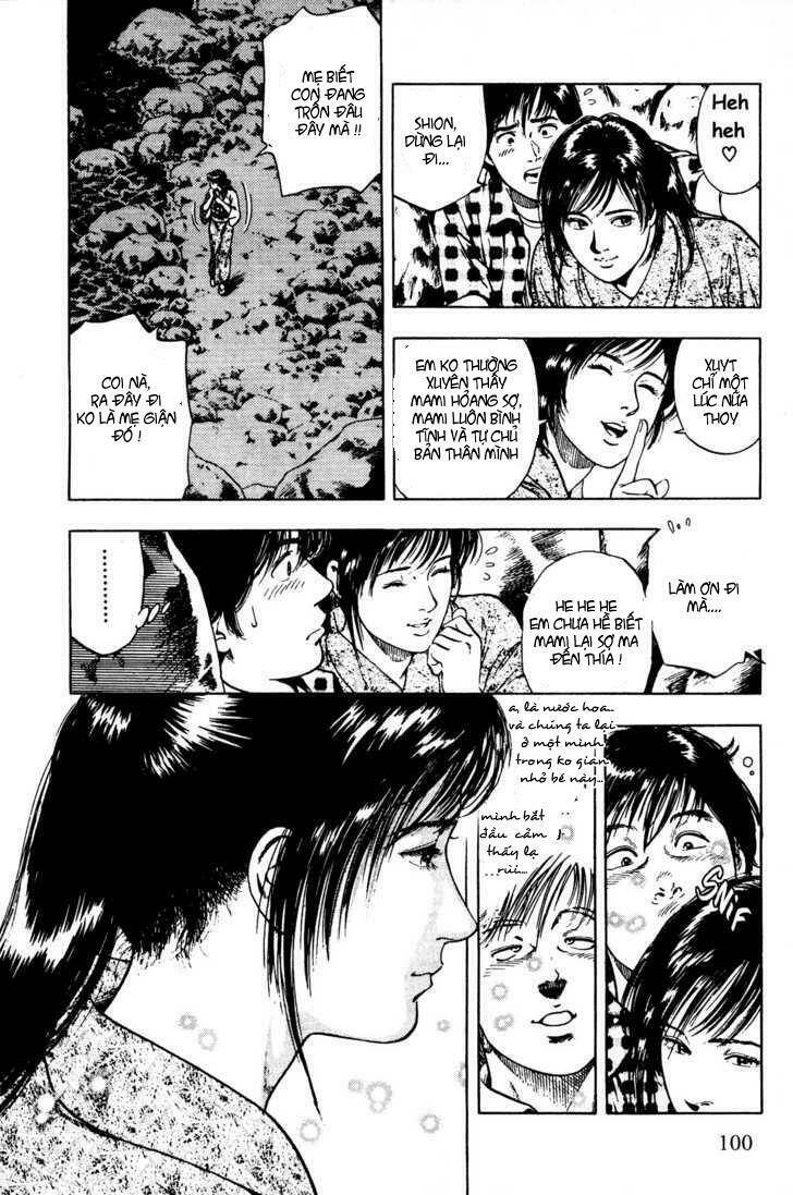 Family Compo: Chapter 25