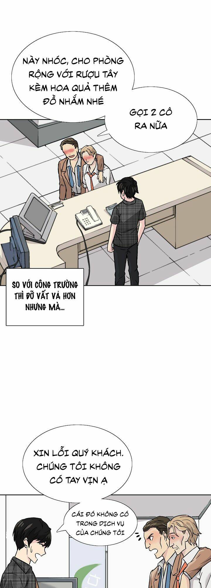 Hầm Ngục Bóng Tối: Chapter 1