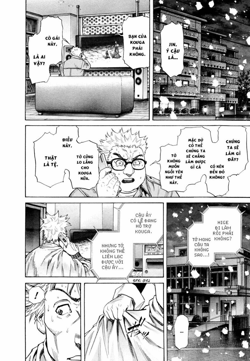 Cạm Bẫy Của Nữ Thần: Chapter 190