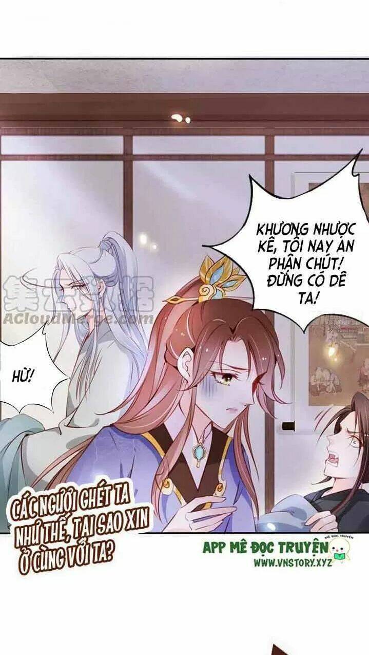 Nàng Trở Thành Bạch Nguyệt Quang Của Vương Gia Bệnh Kiều: Chapter 55