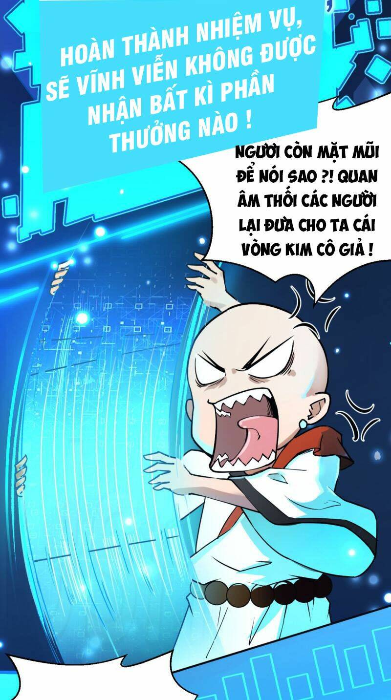 Tà Du Ký: Chapter 1