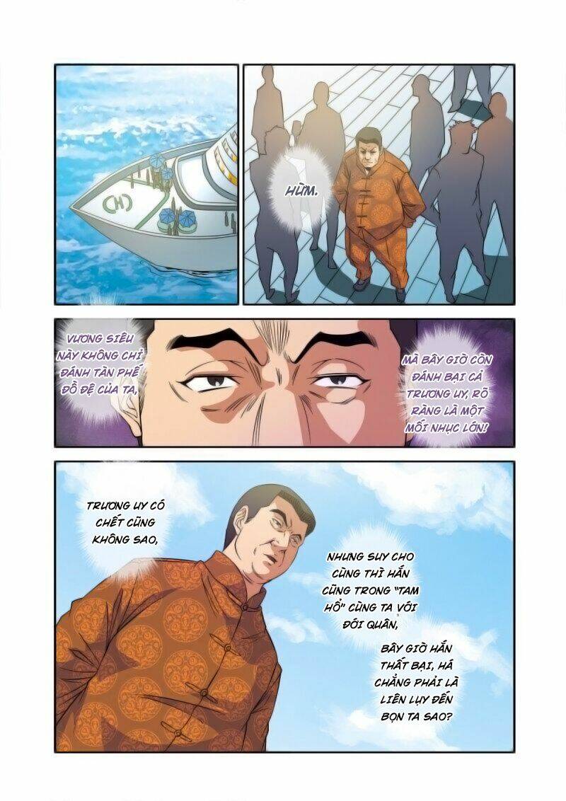 Long Xà Diễn Nghĩa: Chapter 25