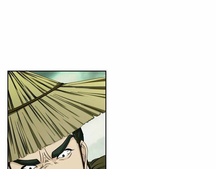 Vân Thiên Thành: Chapter 3