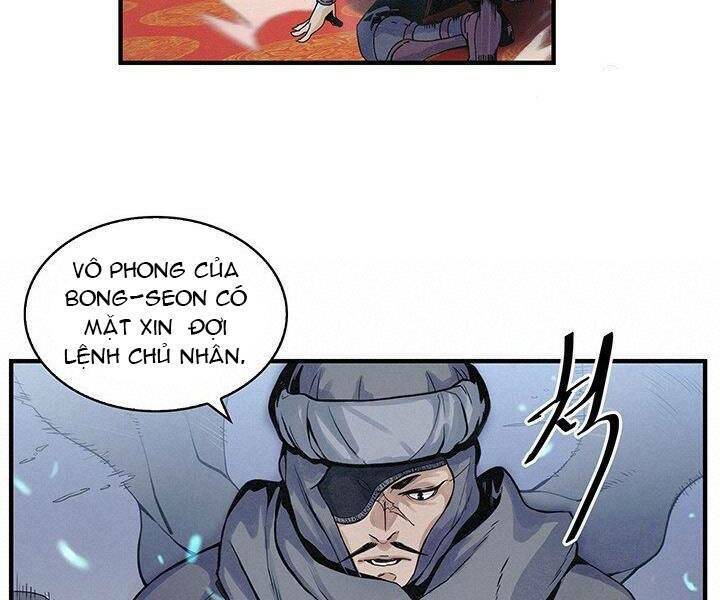 Mục Hạ Vô Nhân: Chapter 1