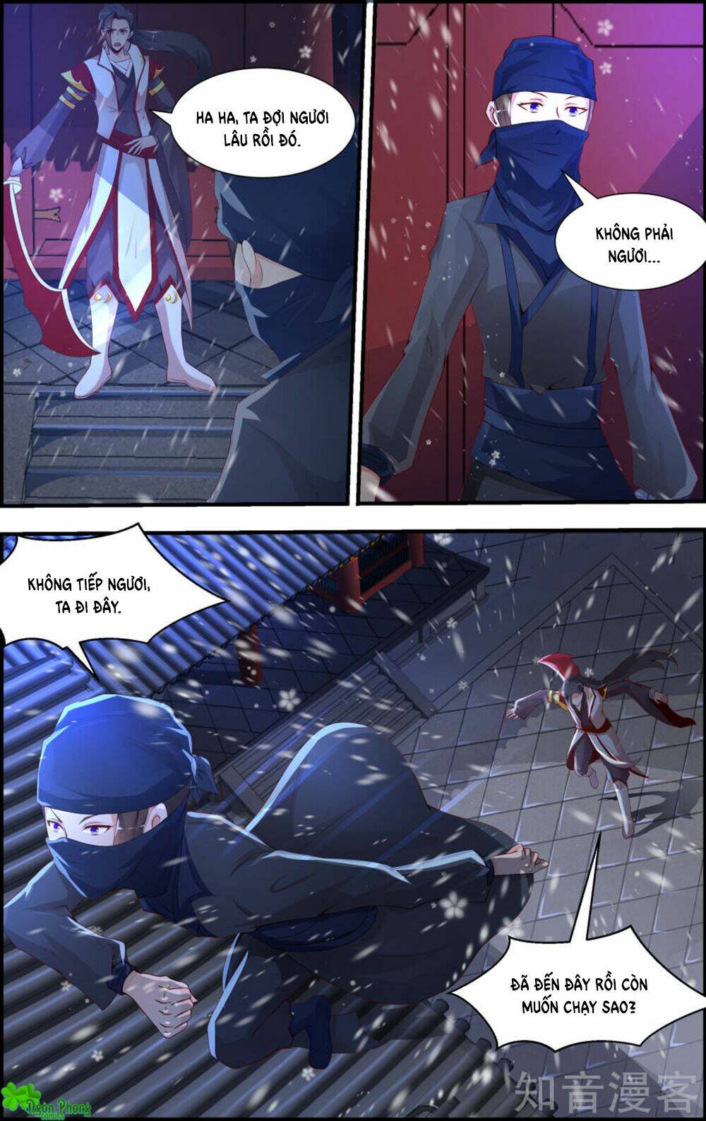 Kỳ Môn Nữ Mệnh Sư: Chapter 50