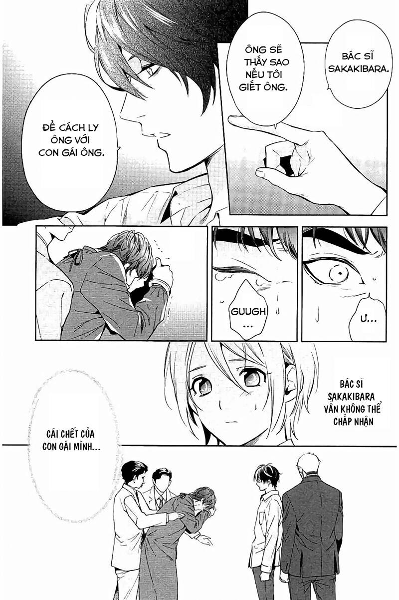 Shinrei Tantei Yakumo: Chapter 65