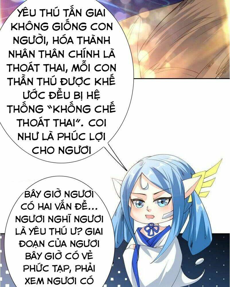Tối Cường Thần Thú Hệ Thống: Chapter 99