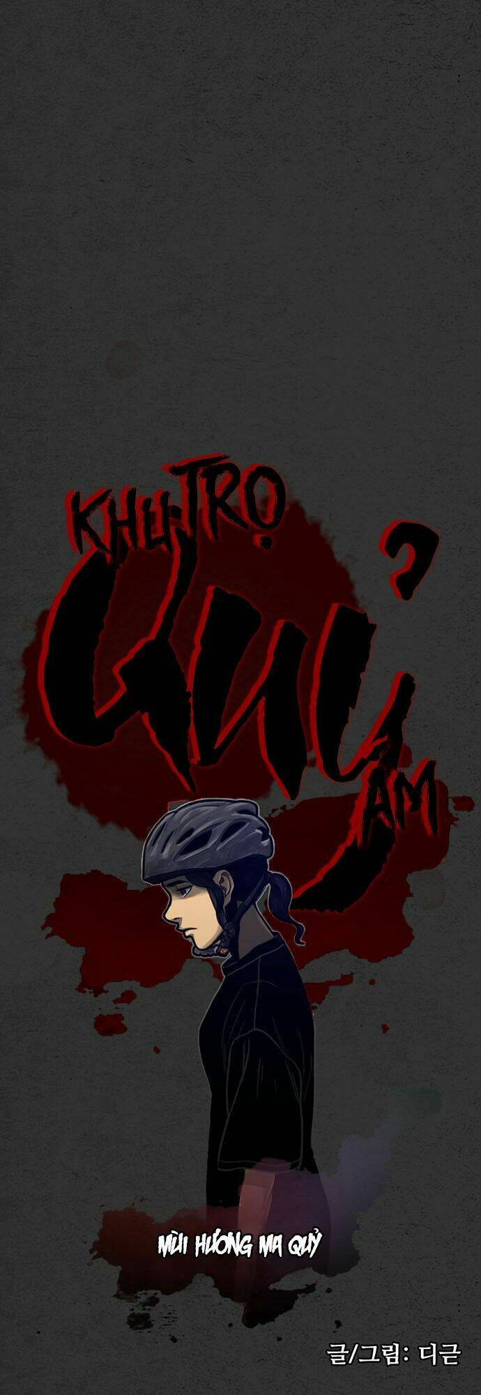 Khu Trọ Quỷ Ám: Chapter 7
