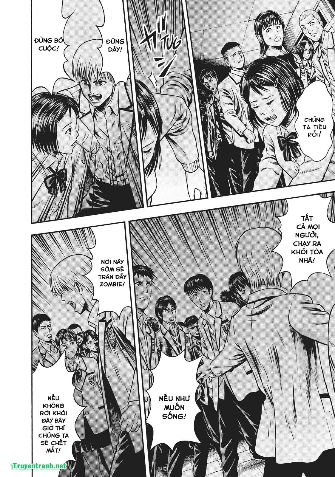 Igai - The Play Dead/Alive: Chapter 30.1