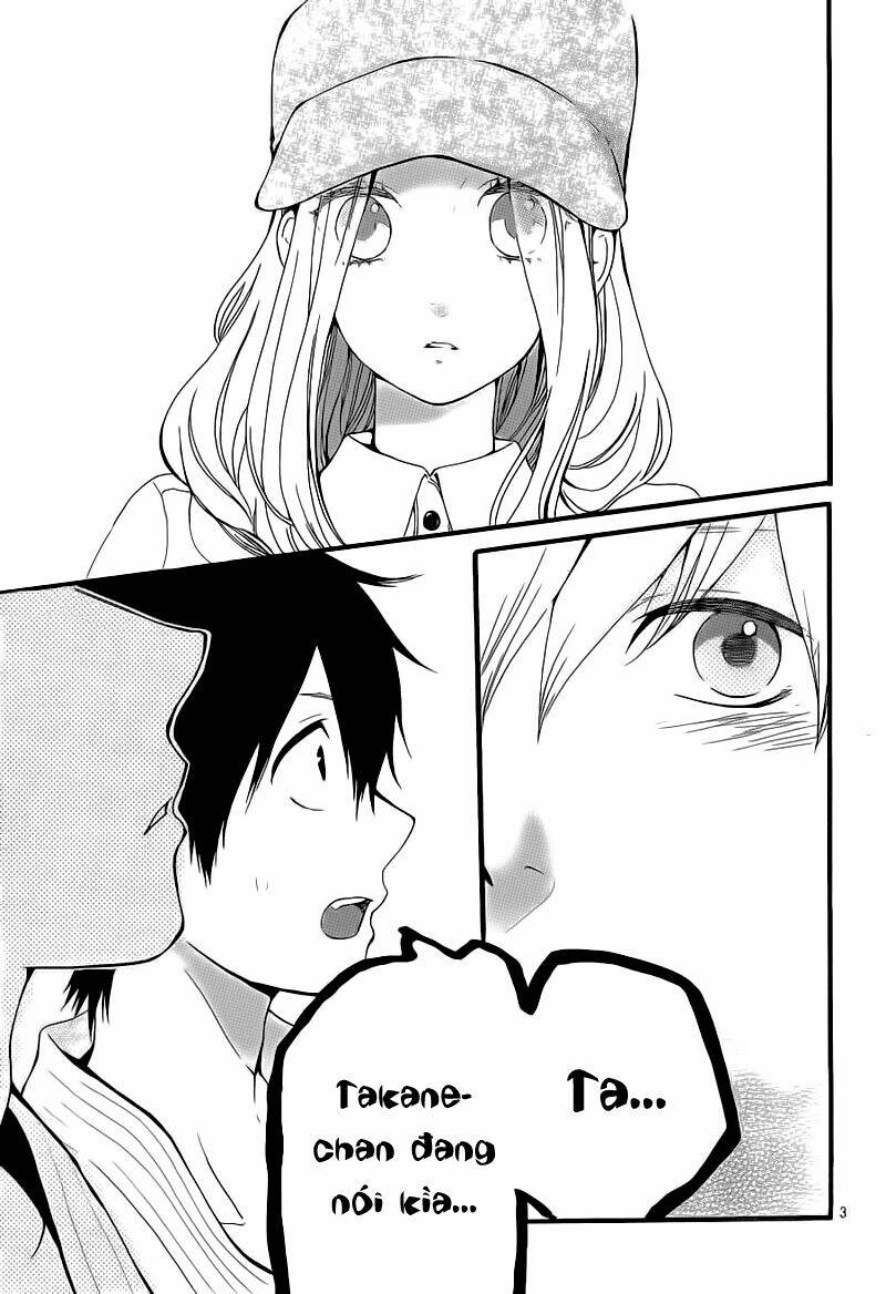 Hibi Chouchou: Chapter 18