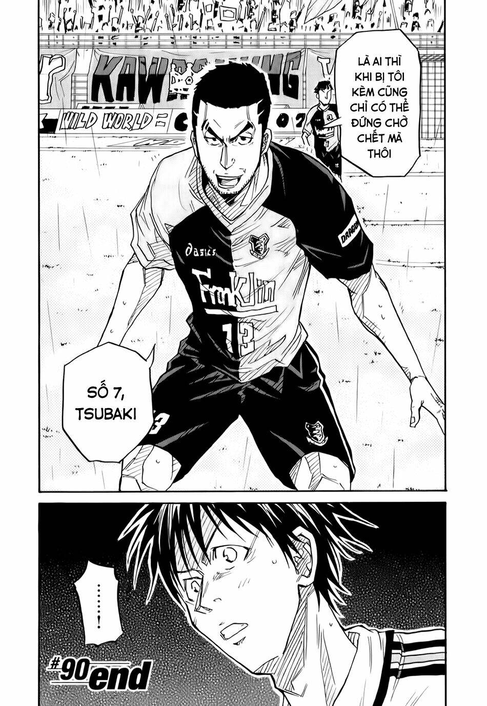 Giant Killing: Chapter 90