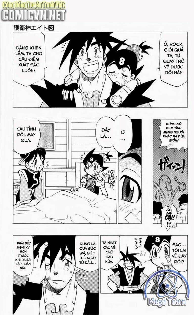 Guardian Eight: Chapter 3