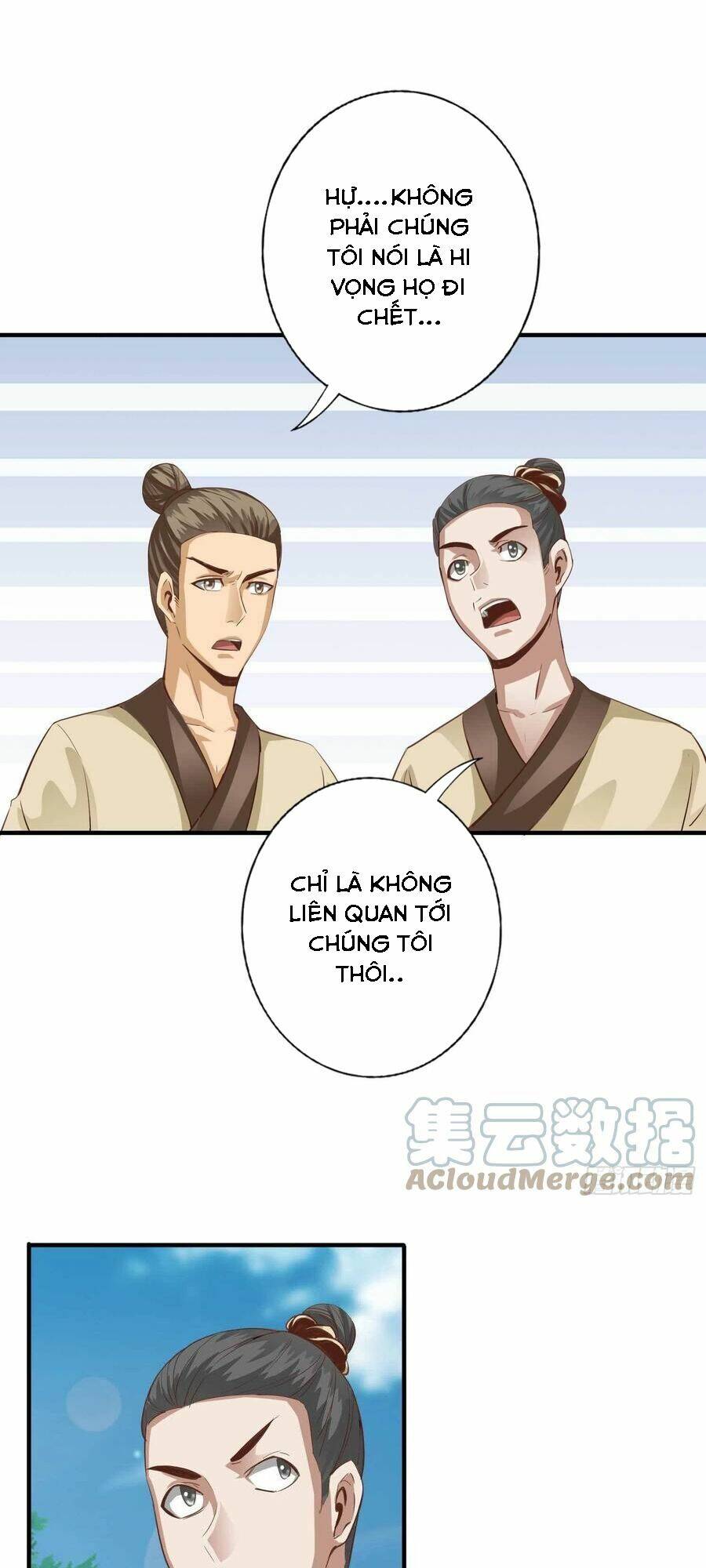 Chư Thiên Ký: Chapter 319