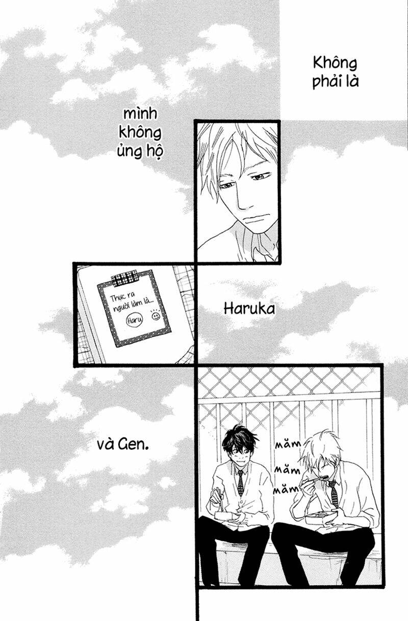 Principal: Chapter 13