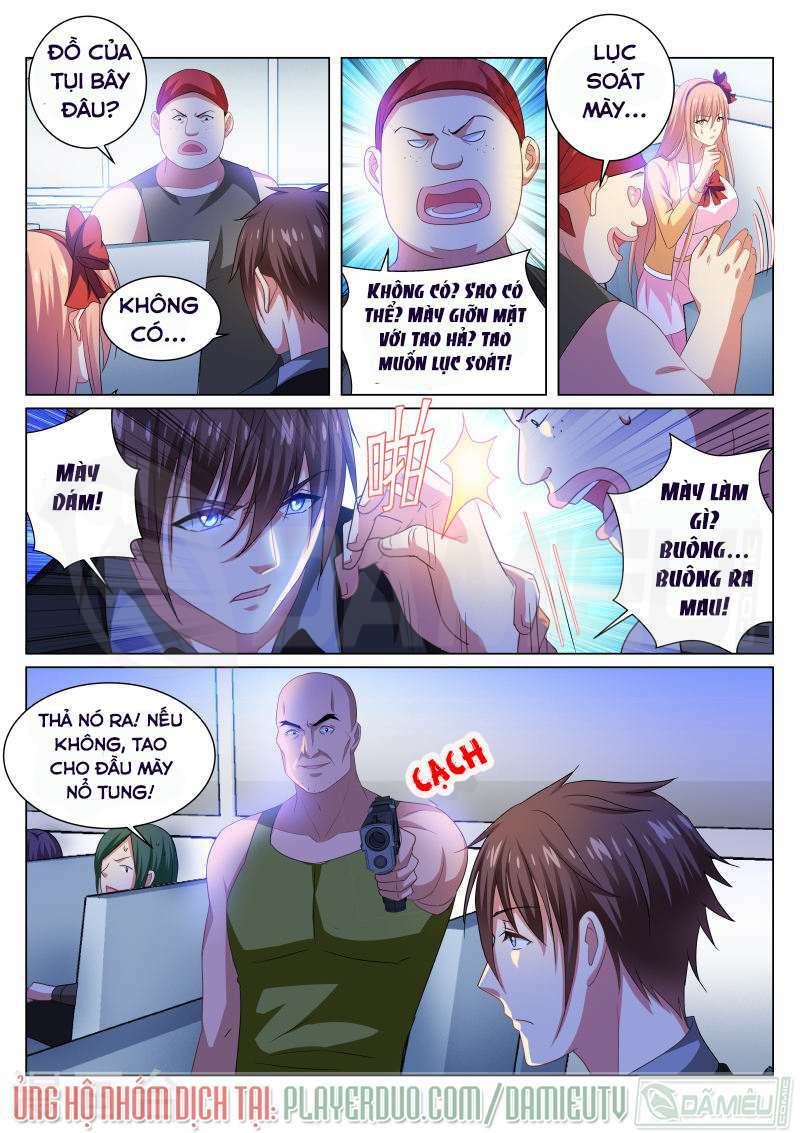 Ngận Thuần Ngận Ái Muội: Chapter 221