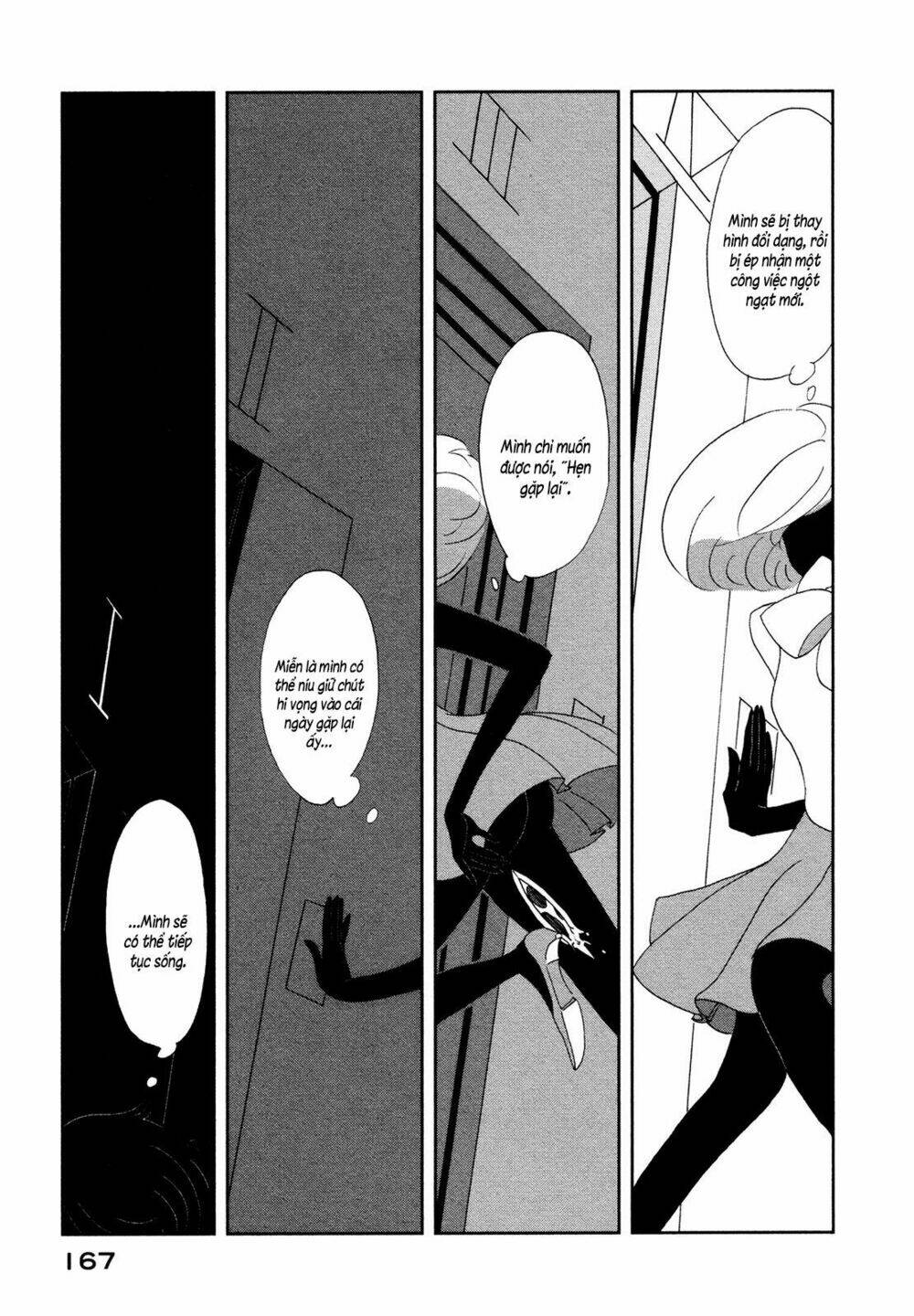 Haruko Ichikawa Sakuhinshuu: Chapter 7