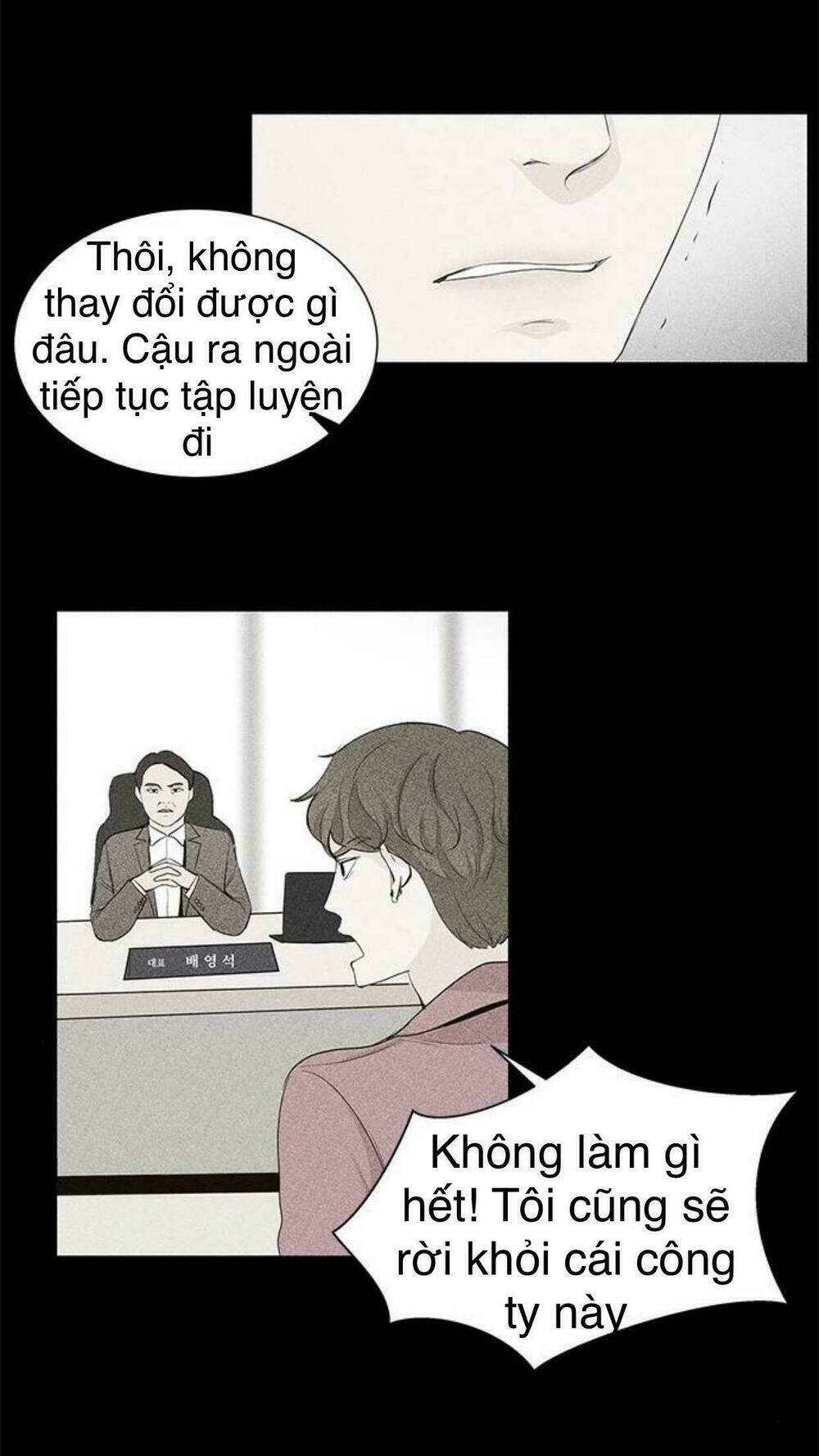 Tôi Kết Hôn Cùng Antifan: Chapter 18