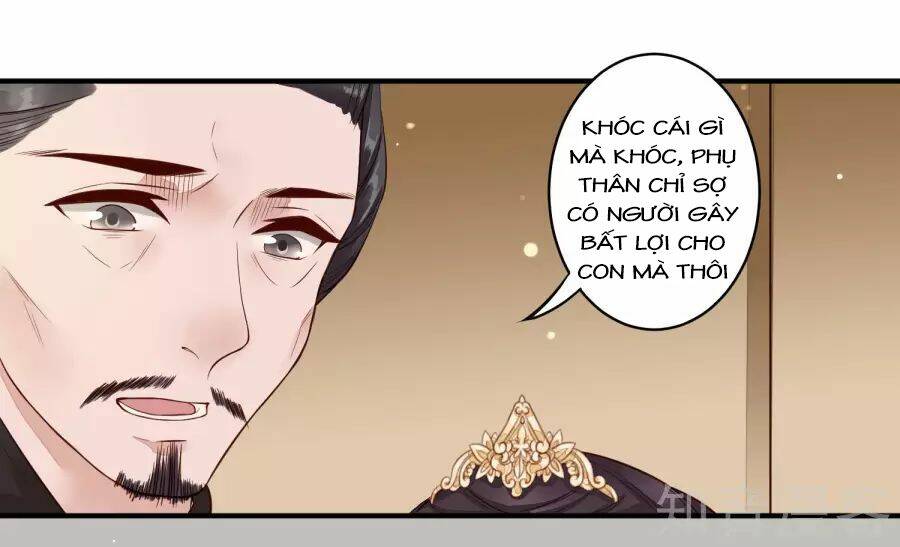 Phượng Hoàng Tê Lâm: Chapter 26