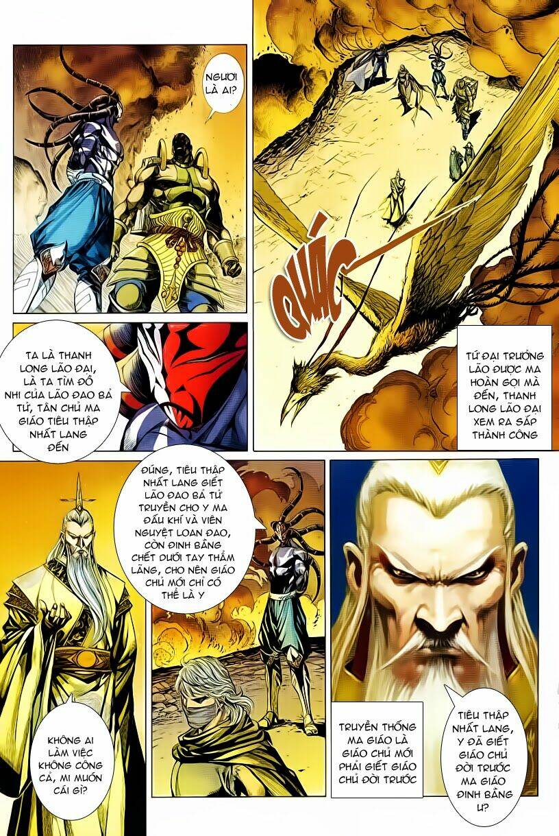 Cổ Long Quần Hiệp: Chapter 48