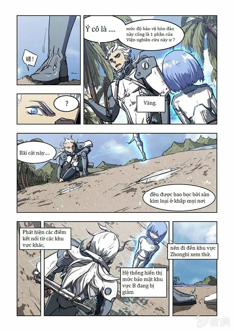 Born: Chapter 3