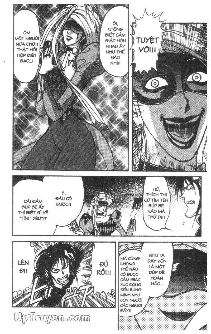 Fujita Kazuhiro: Chapter 18