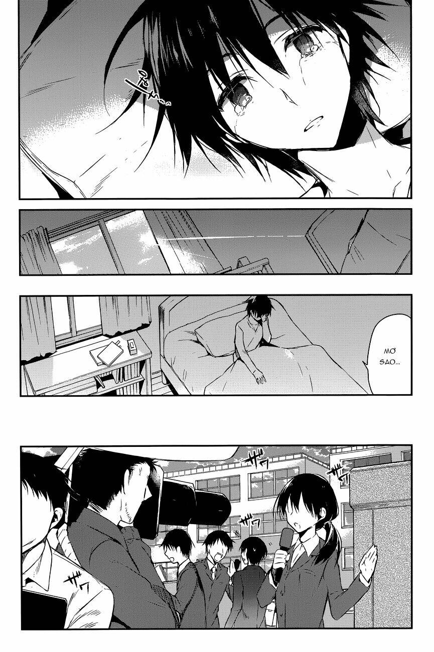 Dare mo Shiranai Tou no Aru machi: Chapter 4