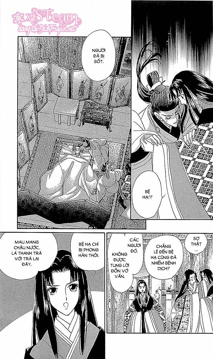 Torikae Baya: Chapter 58