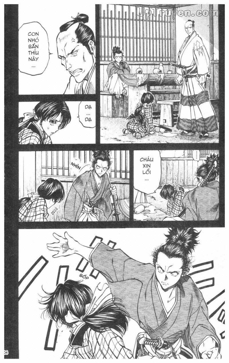 Getsu Seiki - Sayonara Shinsengumi: Chapter 3