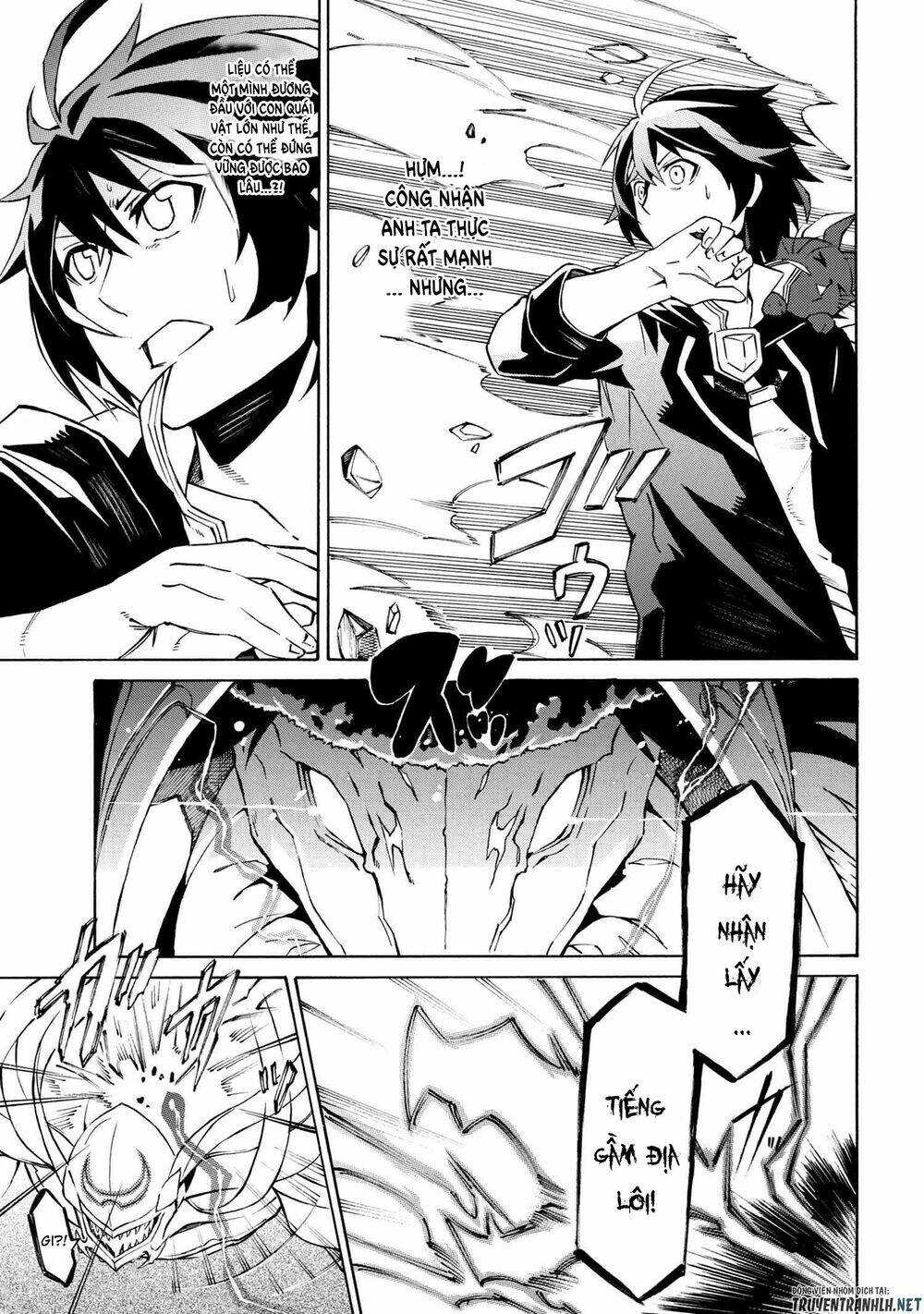 Mahou Tsukai To Kuroneko No Wiz Chronicle: Tasogare Mareless Ii: Chapter 6.1